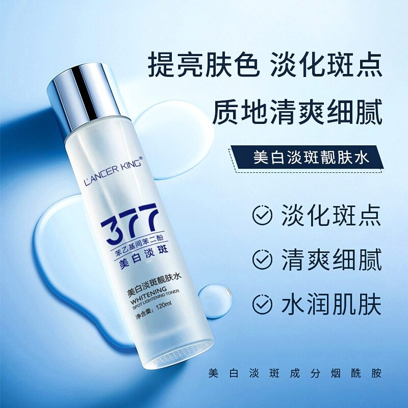 377 Whitening Toner Brightens Skin,Moisturizes,Whitens, Nourishes, Lightens Spots Improves Skin Tone Shrinks Pores 120ml - View 3 of 3