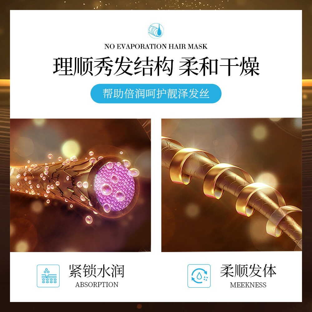 IMAGES Vitamin B5 Fragrance Luxurious Shampoo Clean Smooth Hair Refreshing Scalp Shampoo 10ml(FROM MALAYSIA) - View 2 of 3