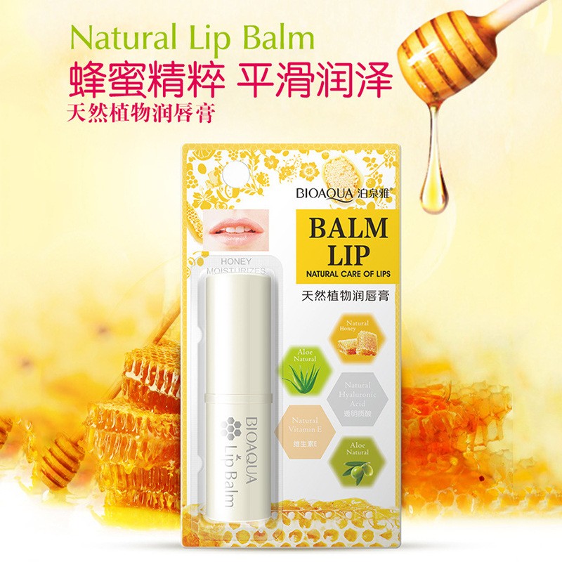 BIOAQUA Lip Balm – Honey & Natural Care(FROM MALAYSIA) - View 3 of 3