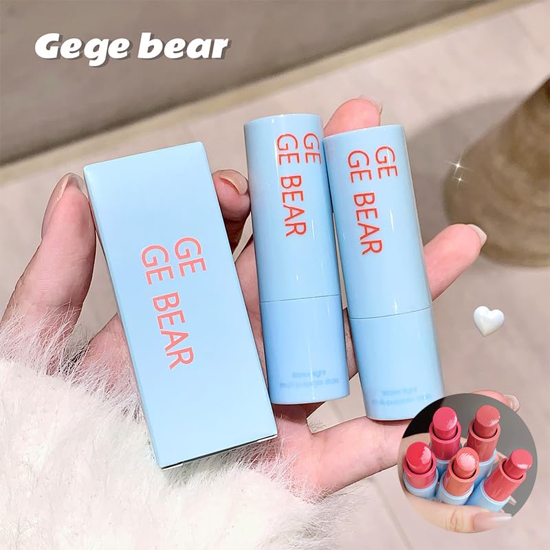 Gege Bear 2-in-1 Lip & Cheek Color Stick | Effortless Blend Full-Face Flush in Seconds | Smooth Glide-On Glossy Finish | Pigmented Shades Rose Pink & Peach Nude | Clean Water-Light Texture | Zero Greasy Feel | Perfect for Teen Girls & Women's On-the-Go Makeup Looks (02# Warm Cardam, 7g) - View 3 of 8