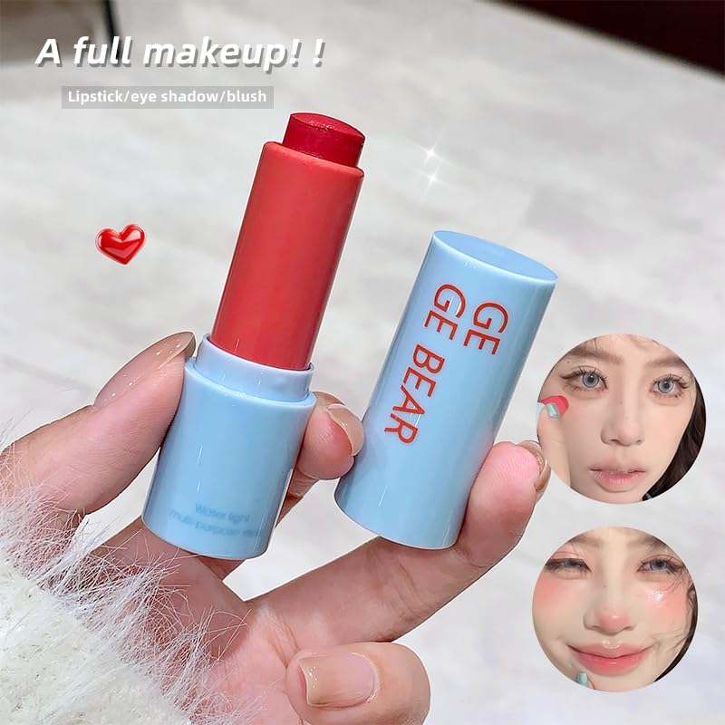 Gege Bear 2-in-1 Lip & Cheek Color Stick | Effortless Blend Full-Face Flush in Seconds | Smooth Glide-On Glossy Finish | Pigmented Shades Rose Pink & Peach Nude | Clean Water-Light Texture | Zero Greasy Feel | Perfect for Teen Girls & Women's On-the-Go Makeup Looks (04# Banxia Peach, 7g) - View 3 of 8