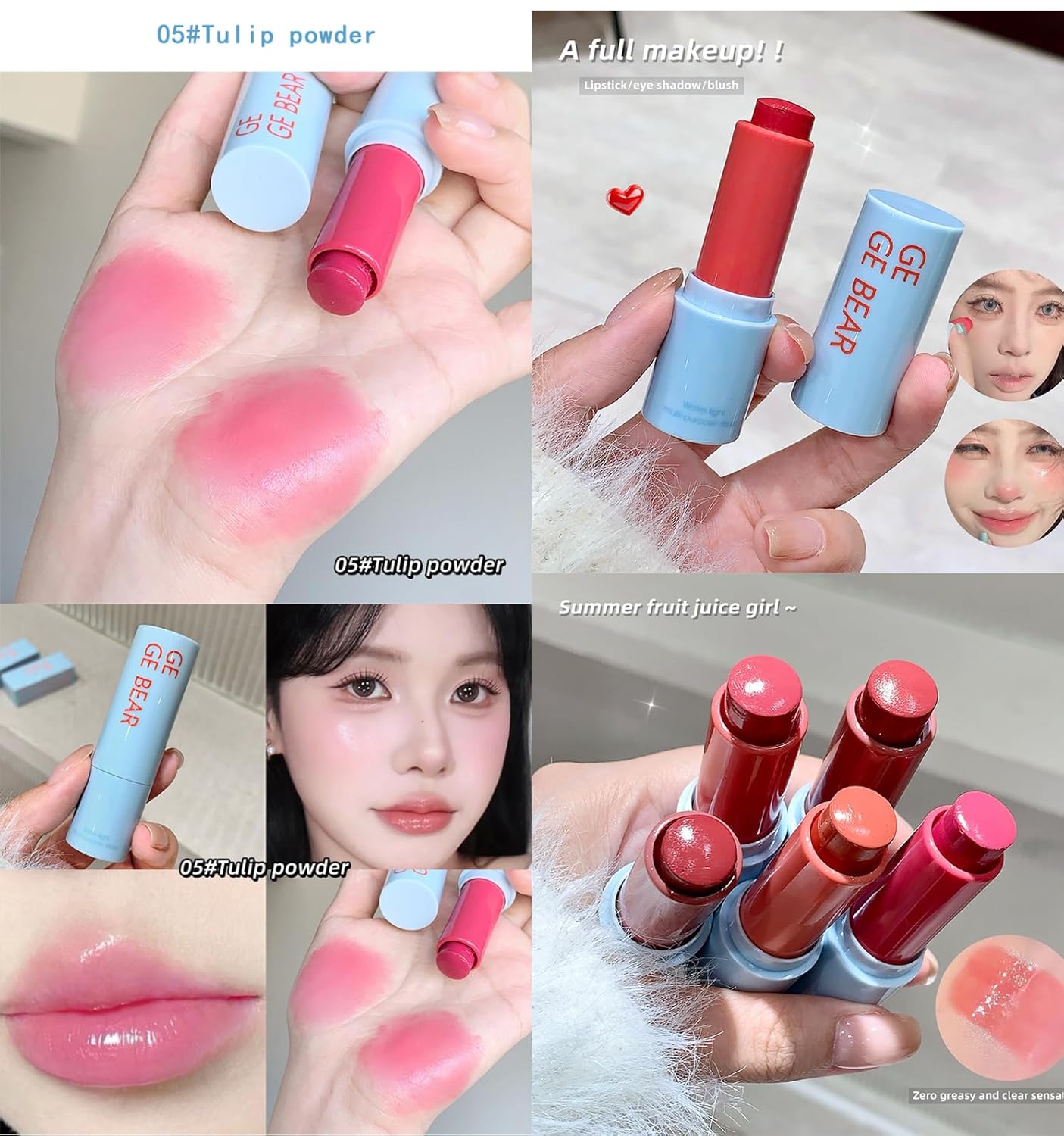 Gege Bear 2-in-1 Lip & Cheek Color Stick | Effortless Blend Full-Face Flush in Seconds | Smooth Glide-On Glossy Finish | Pigmented Shades Rose Pink & Peach Nude | Clean Water-Light Texture | Zero Greasy Feel | Perfect for Teen Girls & Women's On-the-Go Makeup Looks (05# Tulip Powder, 7g) - View 4 of 8
