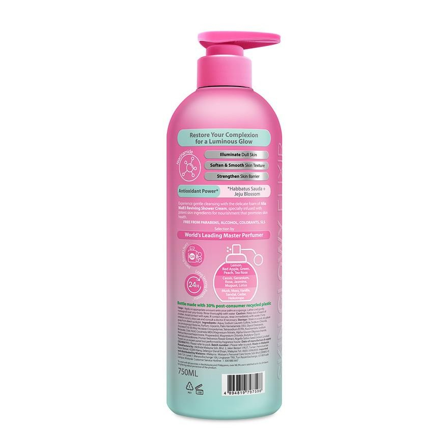 .ALIA Niacinamide Luminous Glow Shower Cream 750ml – Brightening Hydrating Body Wash for Deep Cleansing, Smooth Soft Skin, Oil Control, Radiant Glow, Daily Bath Care Moisturizing Refreshing Shower Cream - View 2 of 3