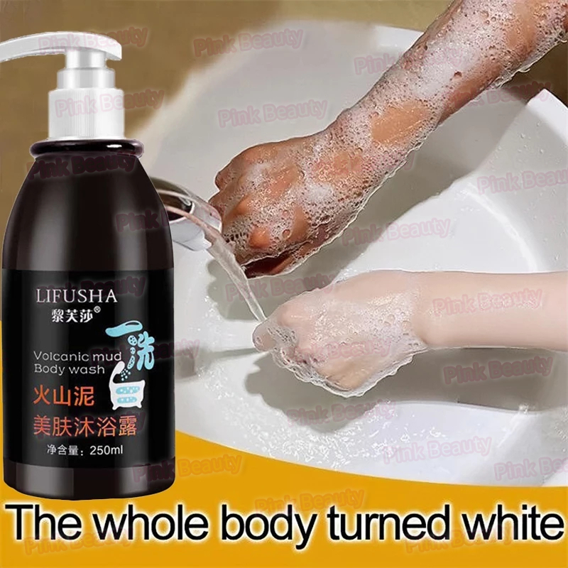 Lifusha Volcanic Mud Body Wash Whitening shower gel Deep Cleansing 250ml for All Skin Types - View 2 of 3