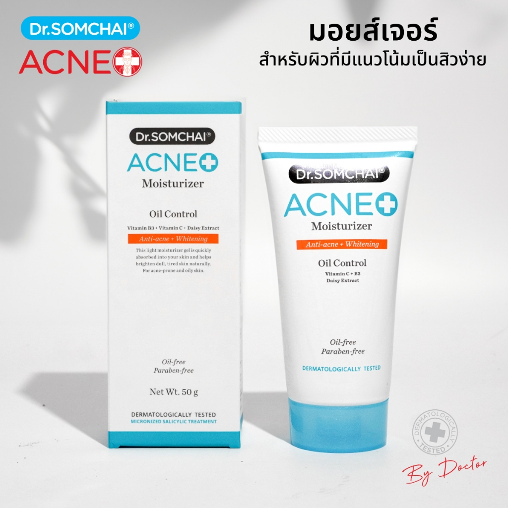 Dr Somchai Acne Moisturizer 50 Clear Gel Facial Skin Care Oil Control Anti Acne Soothing Hydrating Gel Cream Redness Relief Lightweight Non Greasy Daily Use Skin Treatment 50g Product - View 2 of 3