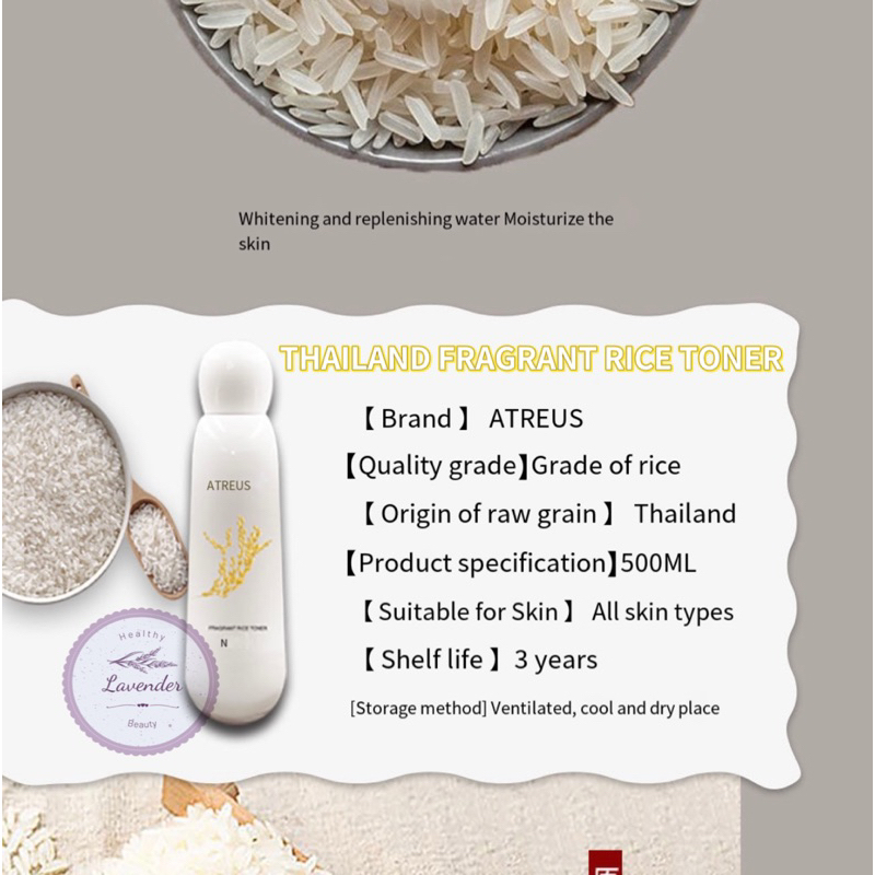 ATREUS Thai Fragrant Rice Toner 500ml with 78% Rice Extract for Brightening, Moisturizing, Sensitive Skin Care, Hydrating, Smoother Texture, Refreshing Daily Facial Skincare Suitable for All Skin Types - View 2 of 3
