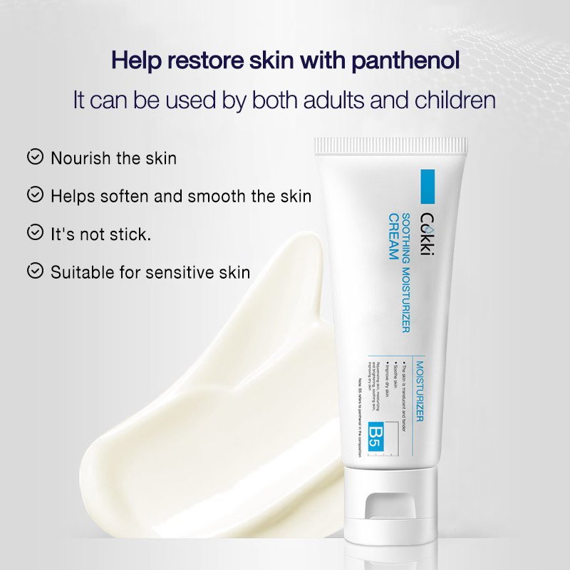 Cokki B5 Soothing Moisturizer Cream 80g - Suitable for all skin types - View 2 of 3