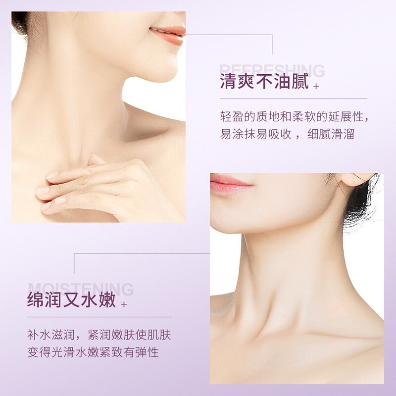 BIOAQUA Collagen Neck Cream 40g(from malaysia) - View 2 of 3