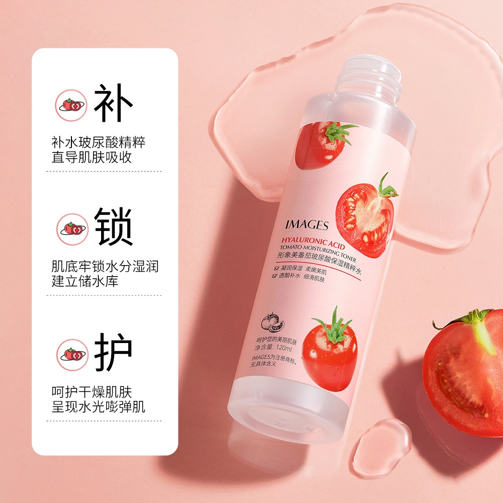 IMAGES Tomato Hyaluronic Acid Moisturizing Hydrating Full Range Skin Care Facial Care All Series-Toner(FROM MALAYSIA) - View 2 of 2