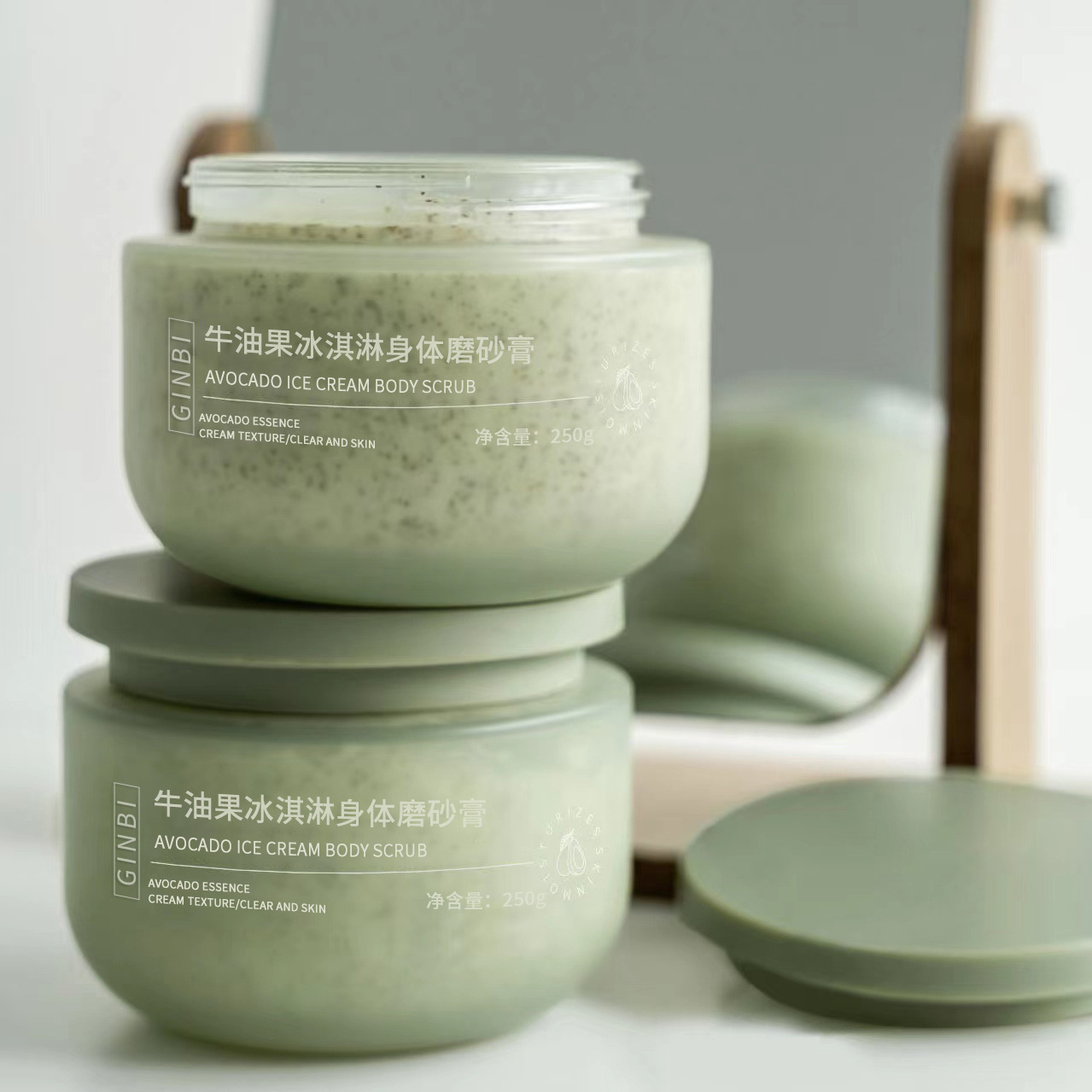 Avocado Olive Body Skin Scrub Cream Deep Cleansing Exfoliating Brightening Body Care Treatment with Nourishing Moisturizing Formula for Smooth Soft Radiant Healthy Skin Daily Spa Skincare Experience - View 2 of 3