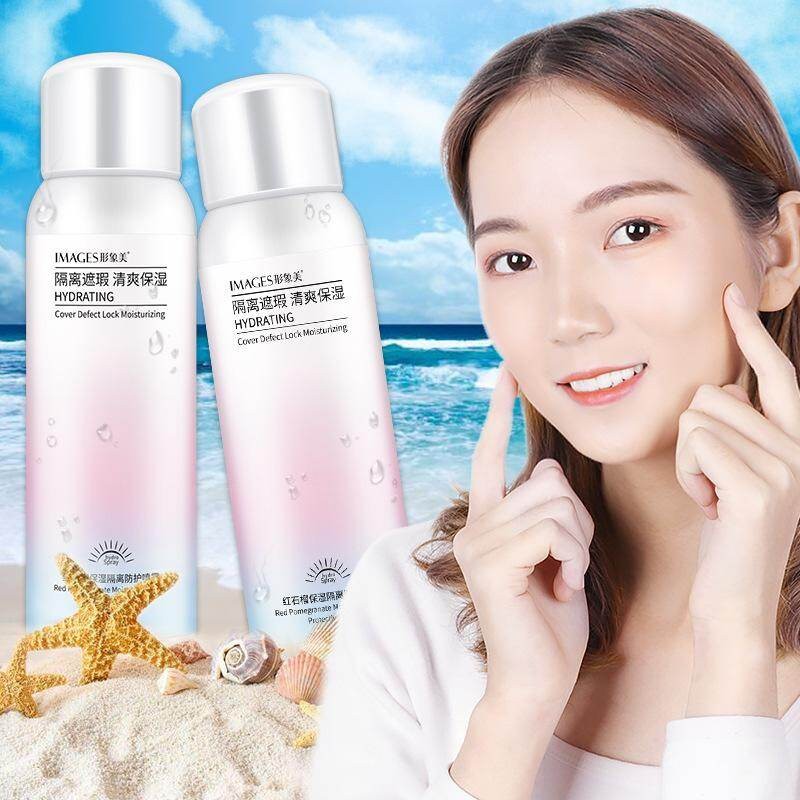 IMAGES Pomegranate Hydrating Whitening Protective Spray 150ml(FROM MALAYSIA) - View 2 of 3