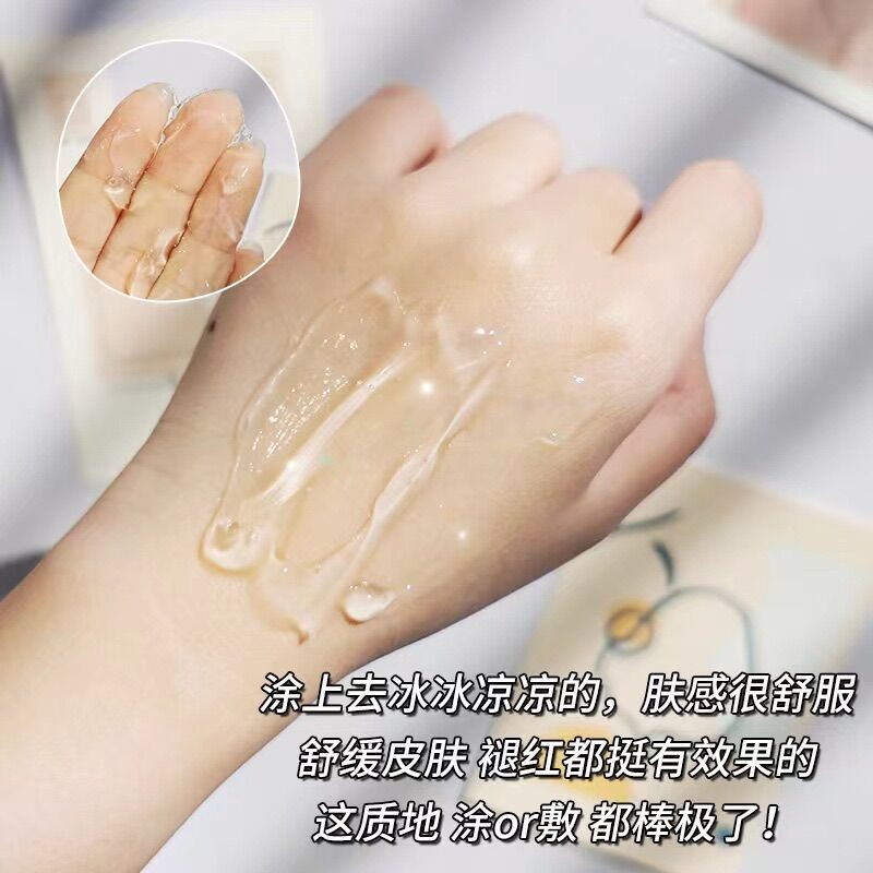 Lifusha 300ml Aloe Vera Gel Natural Face Creams Moisturizer Acne Treatment Gel for Skin Repairing Natural Beauty Products芦荟胶(FROM MALAYSIA) - View 2 of 3
