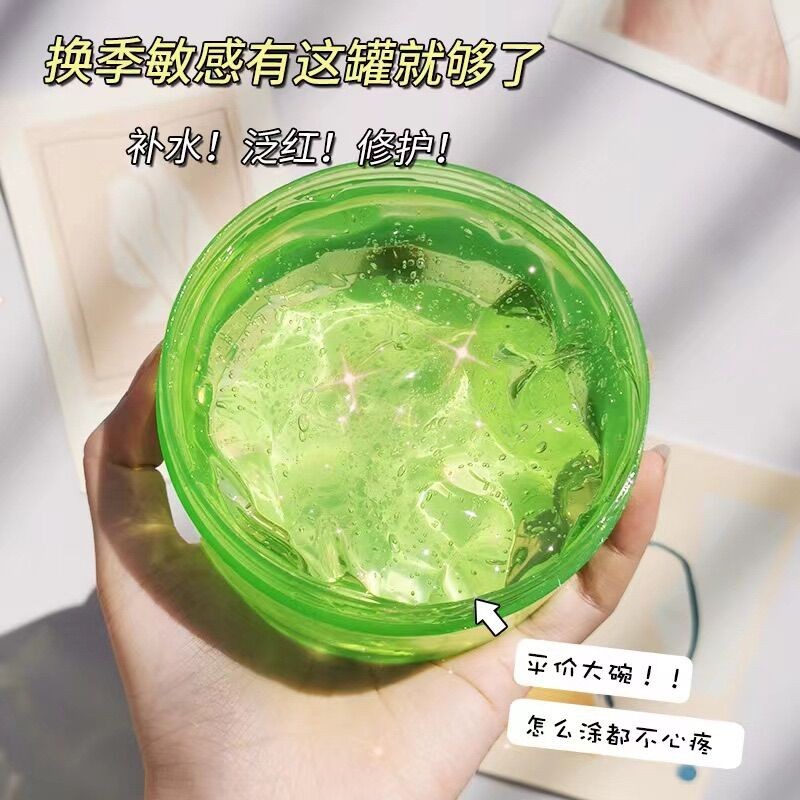 Lifusha 300ml Aloe Vera Gel Natural Face Creams Moisturizer Acne Treatment Gel for Skin Repairing Natural Beauty Products芦荟胶(FROM MALAYSIA) - View 3 of 3
