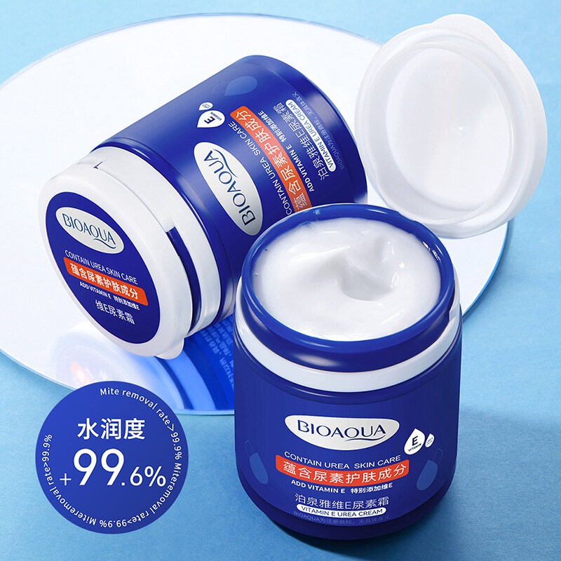 BIOAQUA Vitamin E Urea Cream Hydrating Moisturizing Cream Skin Rejuvenation Anti-Drying Exfoliating Cream 170g(FROM MALAYSIA) - View 3 of 3