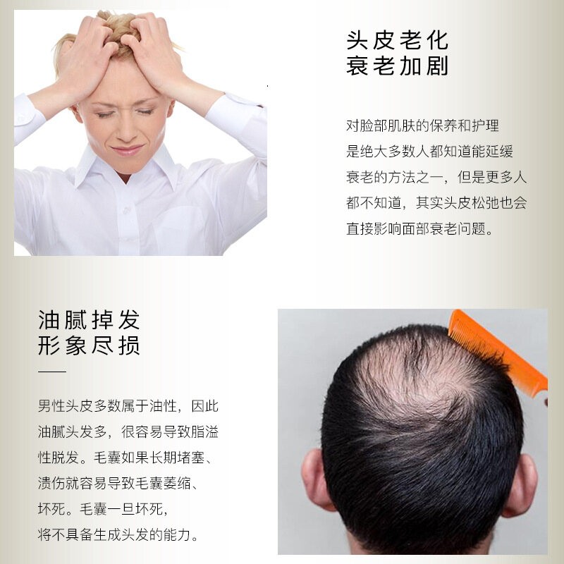 IMAGES Ginger Shampoo Hair Repair Dry Damaged Anti Hair Dandruff 300ml(FROMMALAYSIA) - View 2 of 3