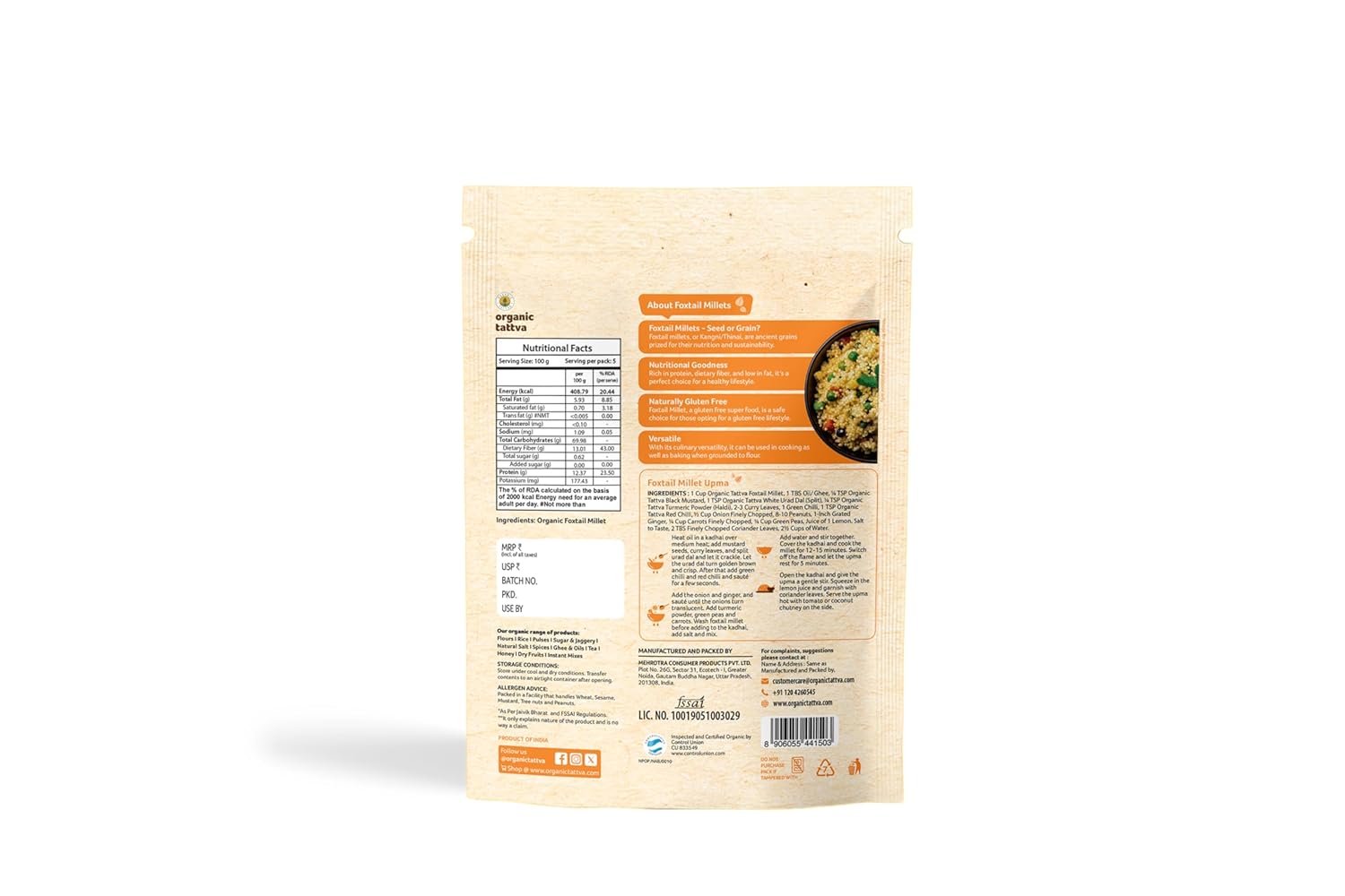 Organic Tattva - Organic Foxtail Millet 500 Gram | High Protein, Zero Cholesterol and Fiber Rich - View 7 of 8