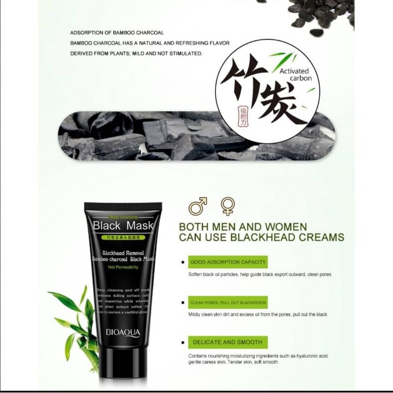 BIOAQUA Activated Charcoal Black Mask Blackhead Removal Facial Mask Tube, Deep Cleansing Purifying Peel-Off Mask, Helps Remove Dirt and Excess Oil, Smooths Skin Texture, 60g Skincare Treatment - View 3 of 3