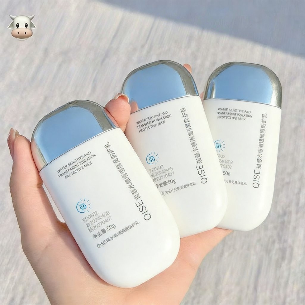QISE | Sunscreen SPF 50+ Isolation Moisturizing Not Oily No Rubbing(from malaysia) - View 2 of 3