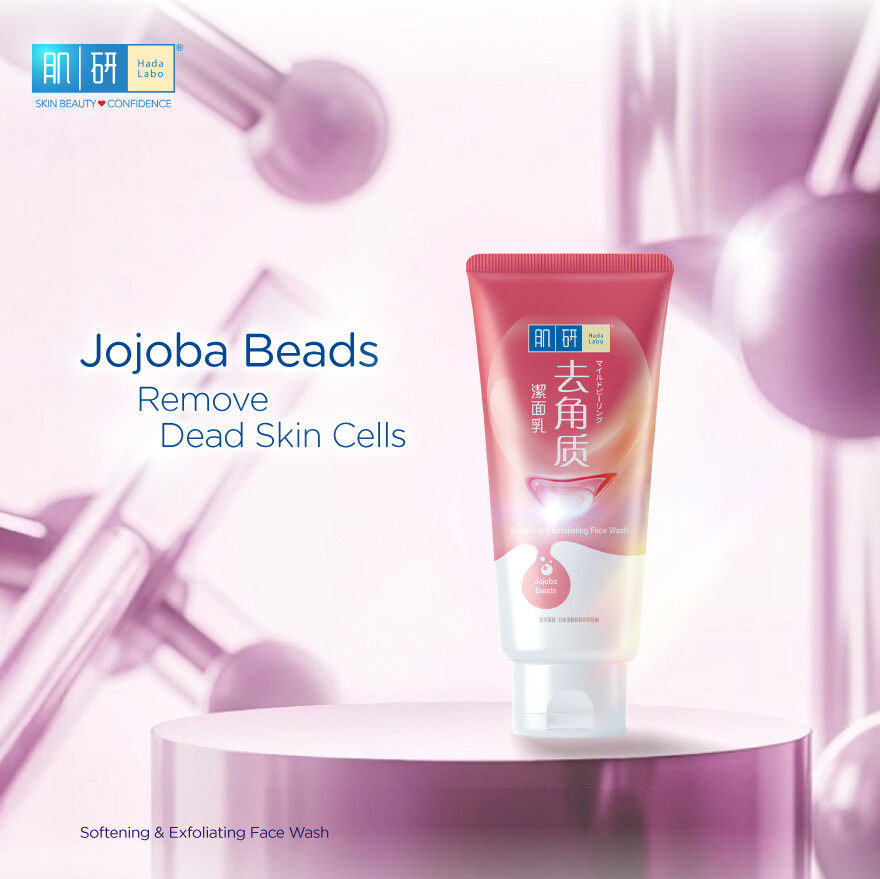 HADA LABO Softening & Exfoliating Face Wash 100g – Barrier Repair Gentle Cleanser for All Skin Types, Helping to Remove Dirt, Oil, Dead Skin Cells While Supporting Smooth, Healthy-Looking Skin - View 2 of 3