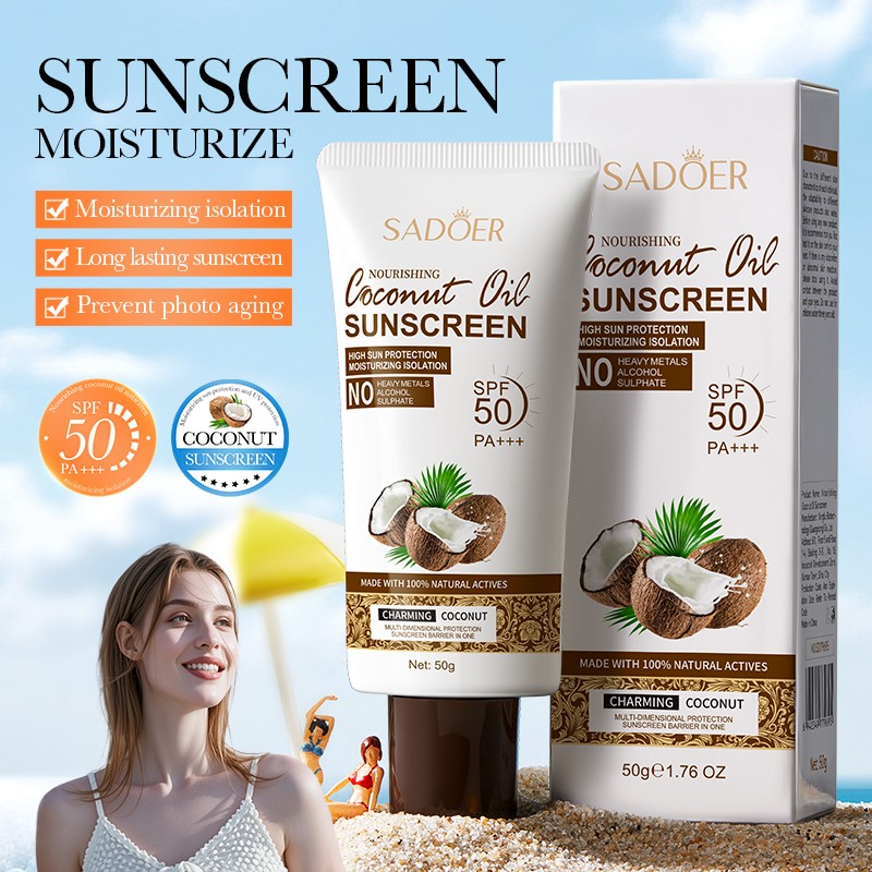 [ROREC] SADOER Nourishing Coconut Oil Sunscreen SPF50 PA+++ Lightweight Moisturizing UV Protection 50g(FROM MALAYSIA) - View 3 of 3