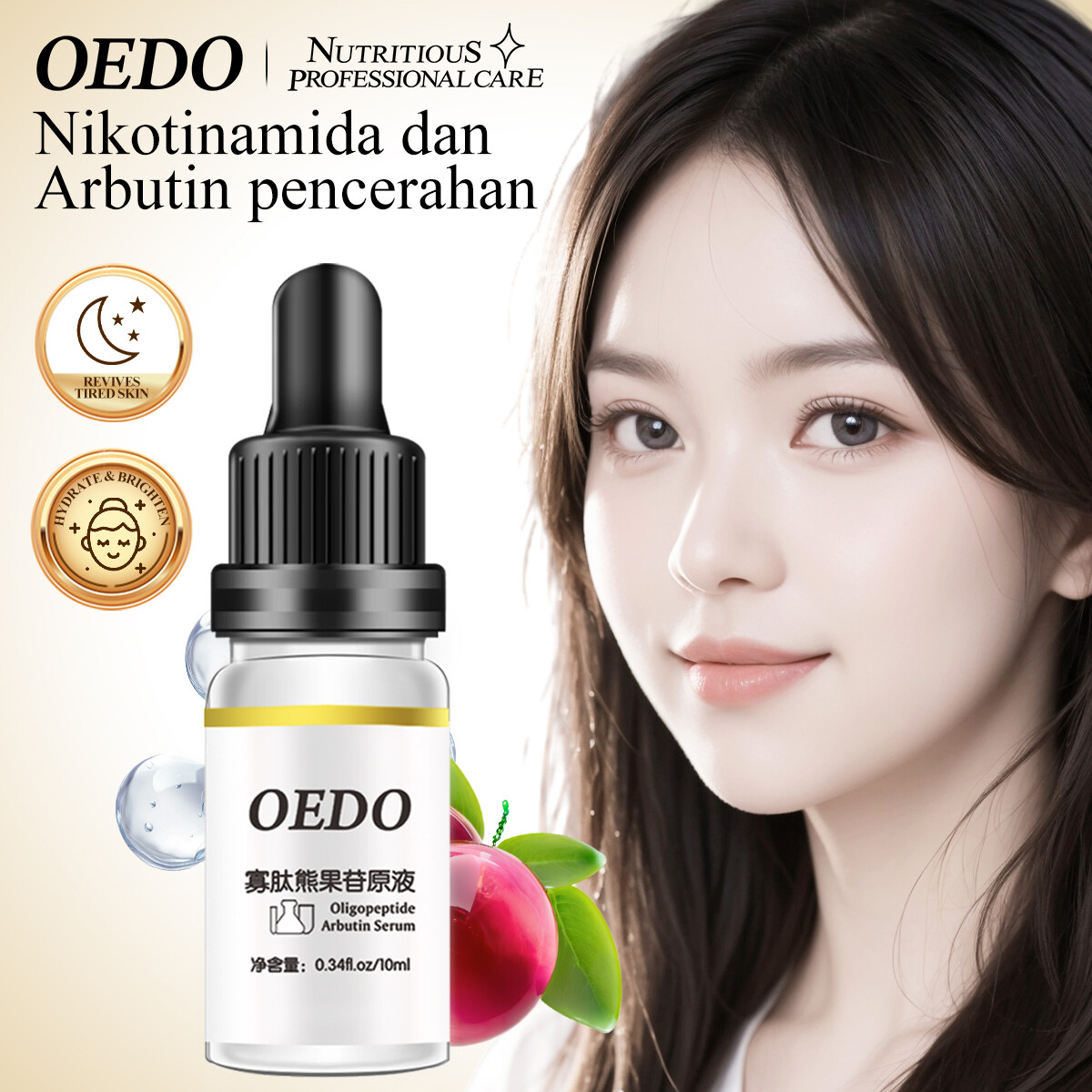 OEDO Oligopeptide Arbutin Face Serum 10ml Hydrating Skincare Essence, Lightweight Moisturizing Formula, Nourishing Facial Care for Smoother Looking Skin, Daily Brightening Support and Healthy Radiance - View 2 of 3