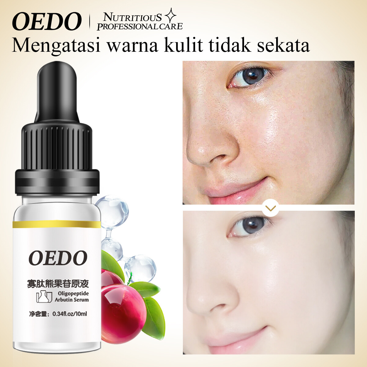 OEDO Oligopeptide Arbutin Face Serum 10ml Hydrating Skincare Essence, Lightweight Moisturizing Formula, Nourishing Facial Care for Smoother Looking Skin, Daily Brightening Support and Healthy Radiance - View 3 of 3