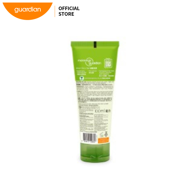 Mannings Guardian Aloe Vera Gel Hydrating Soothing Skin Care Gel for Face and Body Moisturizing Cooling Refreshing Formula for Dry Sensitive Skin Daily Use 100ml - View 2 of 3