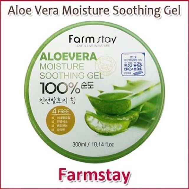 IMAGES Aloe Vera 92% Soothing Gel Hydrating Moisturizing Refreshing Skin Care Gel for Face and Body Helps Calm Irritation Reduce Dryness and Maintain Soft Smooth Healthy Looking Skin 220g - View 2 of 3