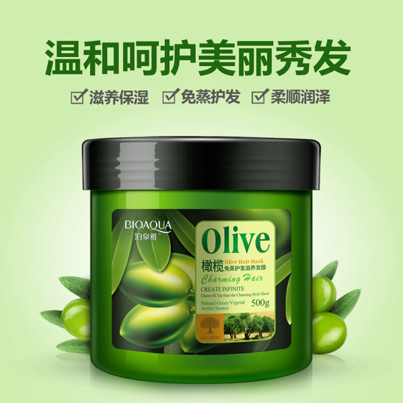 BIOAQUA Olive Hair Mask Deep Nourishing Hair Treatment for Frizzy Dry Damaged Hair Smoothing Repairing and Moisturizing Hair Care Formula for Soft Shiny Healthy Looking Hair 500g - View 2 of 3