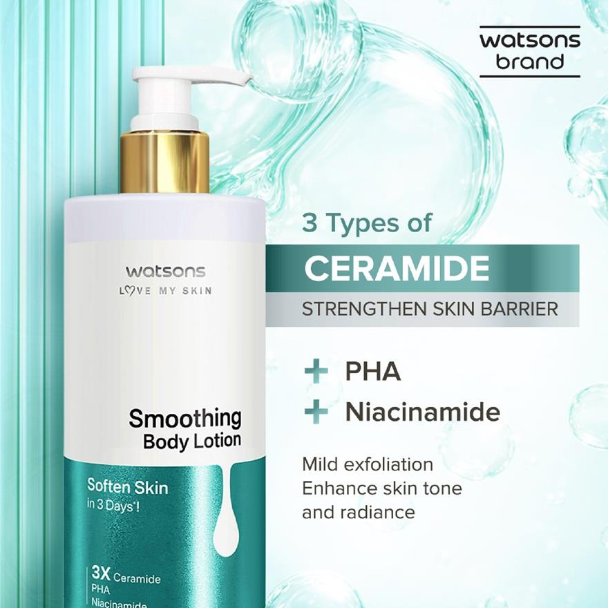WATSONS Skinified Smoothing Body Lotion Deep Moisturizing Hydrating Body Care Lotion for Soft Smooth and Radiant Skin Helps Improve Dryness Texture and Skin Comfort Daily Use 490ml - View 3 of 3