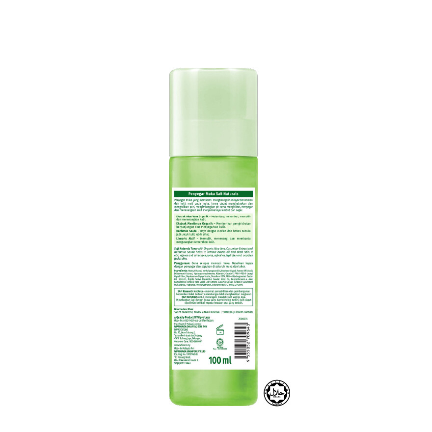 SAFI Naturals Softening & Refreshing Toner with Aloe Vera for Pore Control, Skin Hydration, Gentle Cleansing, Soothing Care, Refreshing Feel, Smooth Texture, and Daily Facial Care (100ml) - View 2 of 3