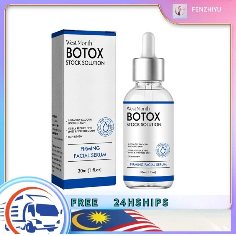 West & Month Botox Facial Effecive Anti-aging Anti-Wrinkle Fine Serum Botox Stock Solution Whitening Repair lift Firming Moisturizing - View 3 of 3