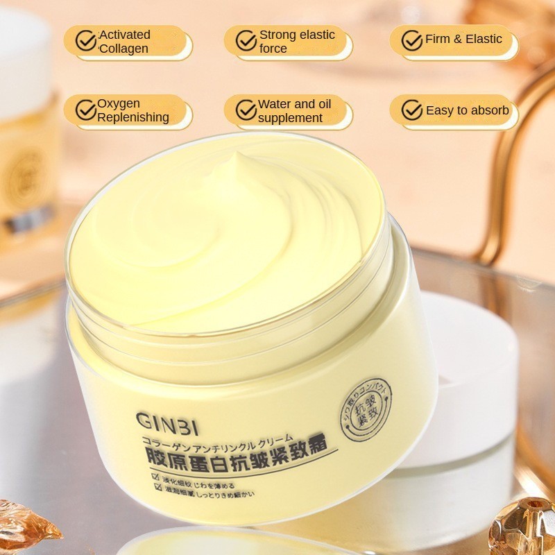 DT37 GINBI Collagen Anti-Wrinkle Delicate Cream Skin Care(FROM MALAYSIA) - View 2 of 3