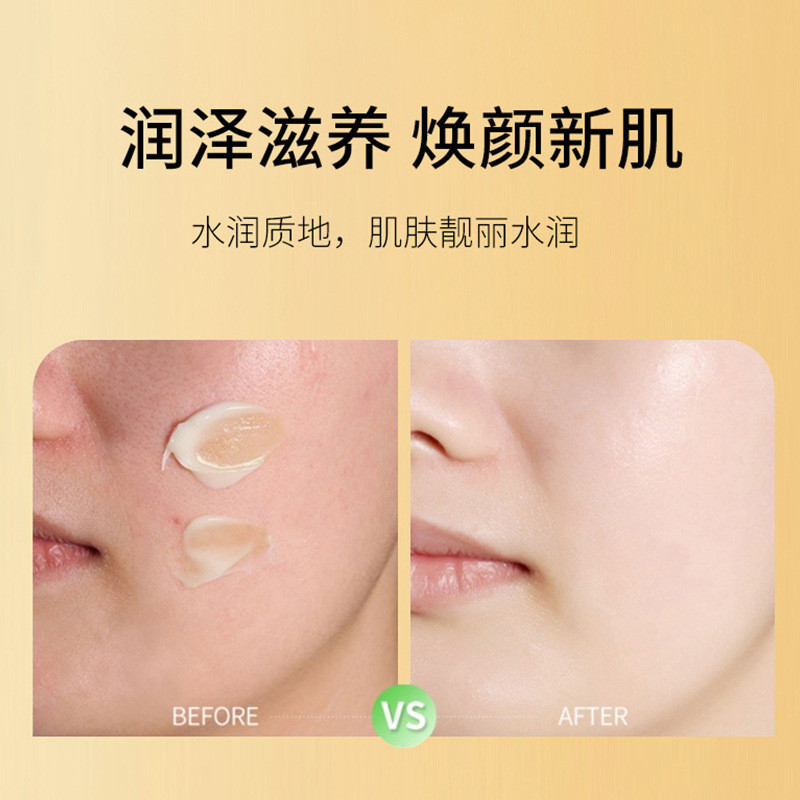 DT37 GINBI Collagen Anti-Wrinkle Delicate Cream Skin Care(FROM MALAYSIA) - View 3 of 3