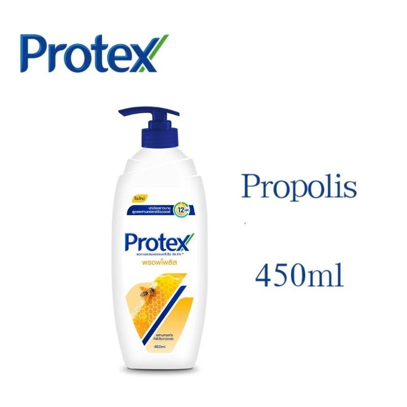 Protex Shower Cream Body Wash Bath Gel Liquid 450ml | 99.9% Antibacterial Protection | Moisturizing Deep Cleansing Shower Gel | Refreshing Daily Body Care for Healthy Skin-Propolis - View 2 of 3
