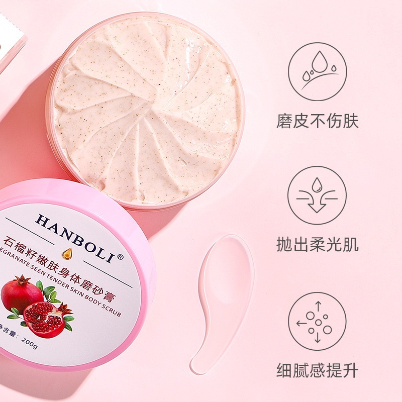 Hanboli Pomegranate Seed Tender Skin Body Scrub 200g(FROM MALAYSIA) - View 2 of 3
