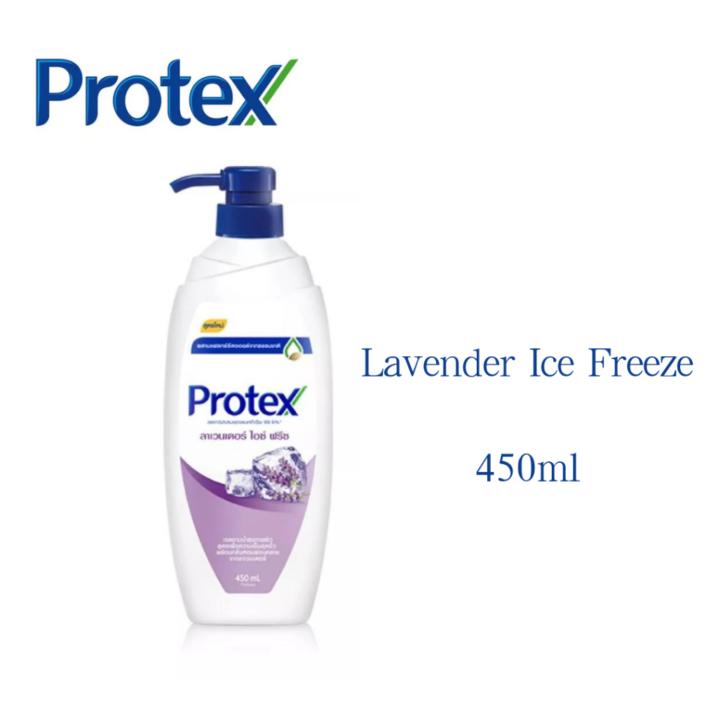 Protex Shower Cream Body Wash Bath Gel Liquid 450ml | 99.9% Antibacterial Protection | Moisturizing Deep Cleansing Shower Gel | Refreshing Daily Body Care for Healthy Skin-Lavender Ice Freeze - View 2 of 3