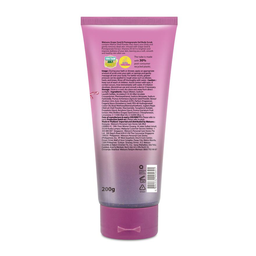 Watsons Grape Seed & Pomegranate Gel Body Scrub 200g | Exfoliating Brightening Body Scrub | Moisturizing Gel Scrub for Smooth Soft Skin | Deep Cleansing Body Care - View 2 of 3