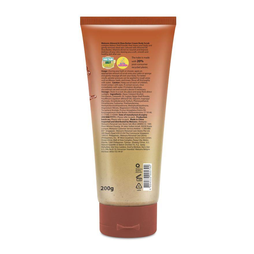 Watsons Almond & Shea Butter Cream Body Scrub 200g | Moisturizing Exfoliating Body Scrub | Nourishing Cream Scrub for Soft Smooth Skin | Deep Cleansing Hydrating Skin Care - View 2 of 3