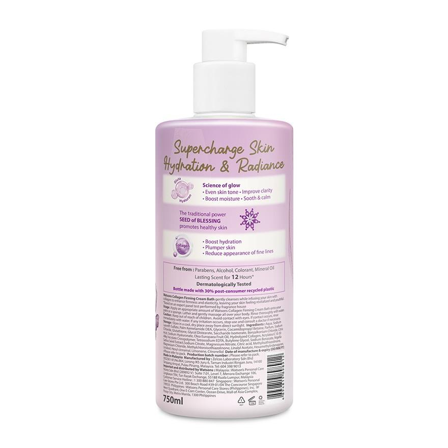 WATSONS Collagen Firming Cream Bath 750ml | Moisturizing Body Wash Shower Cream | Collagen Enriched Formula for Soft, Smooth and Supple Skin | Gentle Cleansing Hydration Care for Daily Bath Routine - View 2 of 2