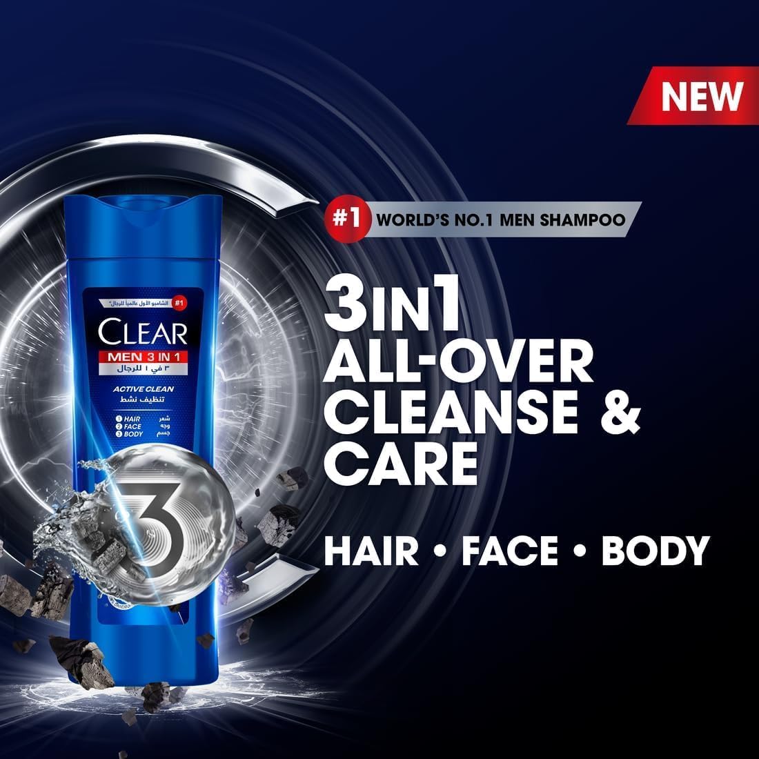 Clear Men Complete Care 3in1 Shampoo For Hair, Face & Body With Activated Charcoal for 100% dandruff free hair and moisturized skin, 400ml Pack of 2, white - View 3 of 4