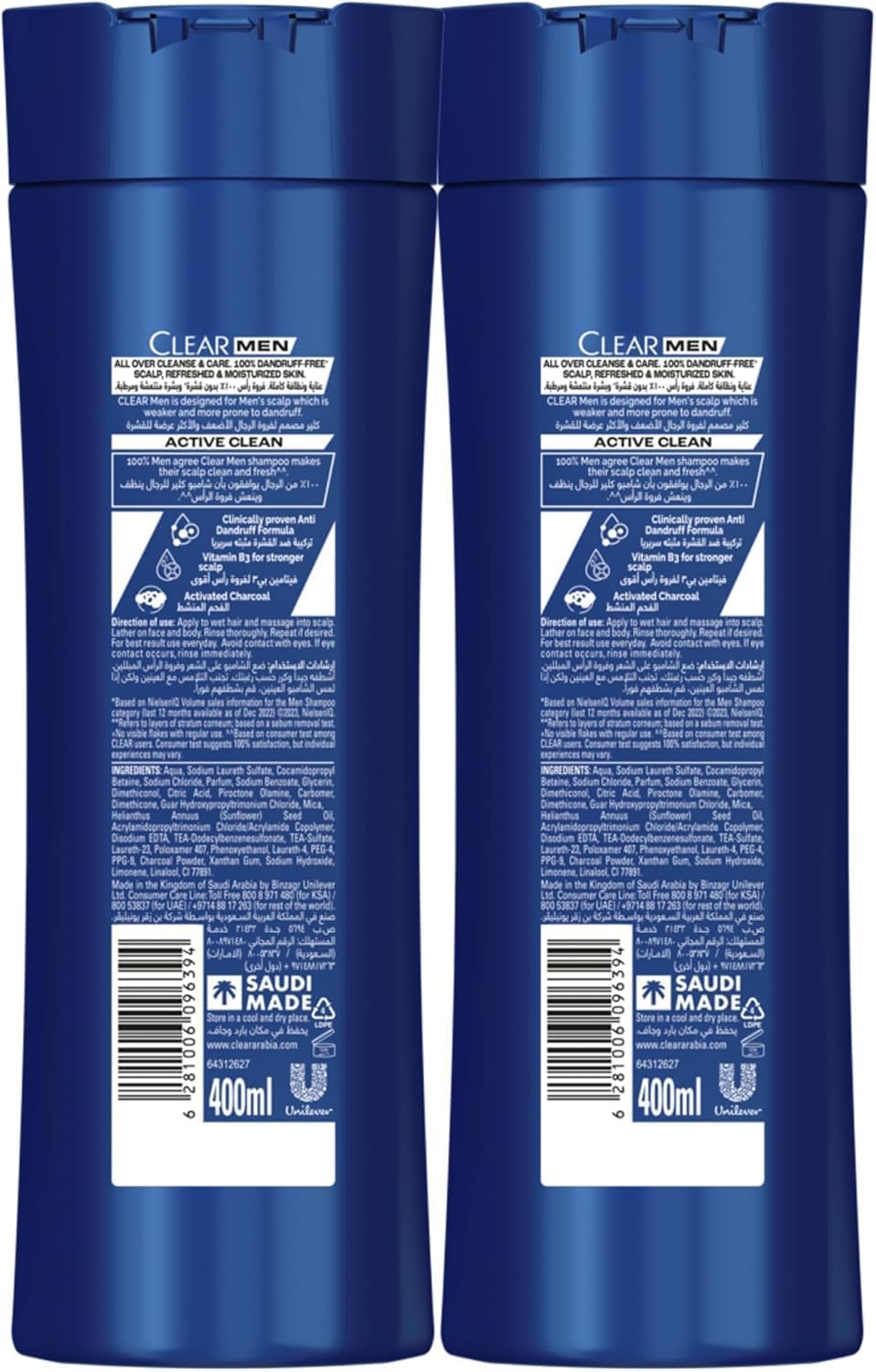 Clear Men Complete Care 3in1 Shampoo For Hair, Face & Body With Activated Charcoal for 100% dandruff free hair and moisturized skin, 400ml Pack of 2, white - View 4 of 4