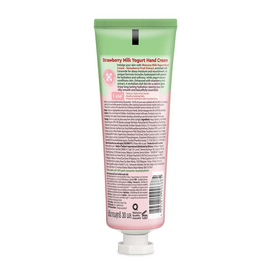 WATSONS Milk Yogurt Hand Cream Strawberry Extract 30ML(FROM MALAYSIA) - View 2 of 2