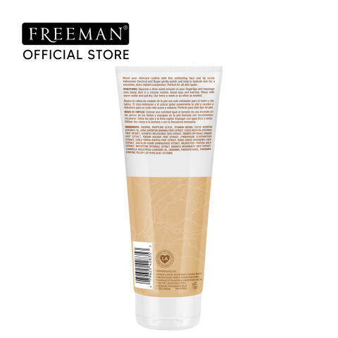 Freeman Beauty Exfoliating Indonesian Coconut Face Scrub 175ml | Gentle Facial Exfoliator with Coconut Extract | Removes Dead Skin Cells | Hydrating Scrub for Smooth, Soft and Fresh Looking Skin Care - View 2 of 3