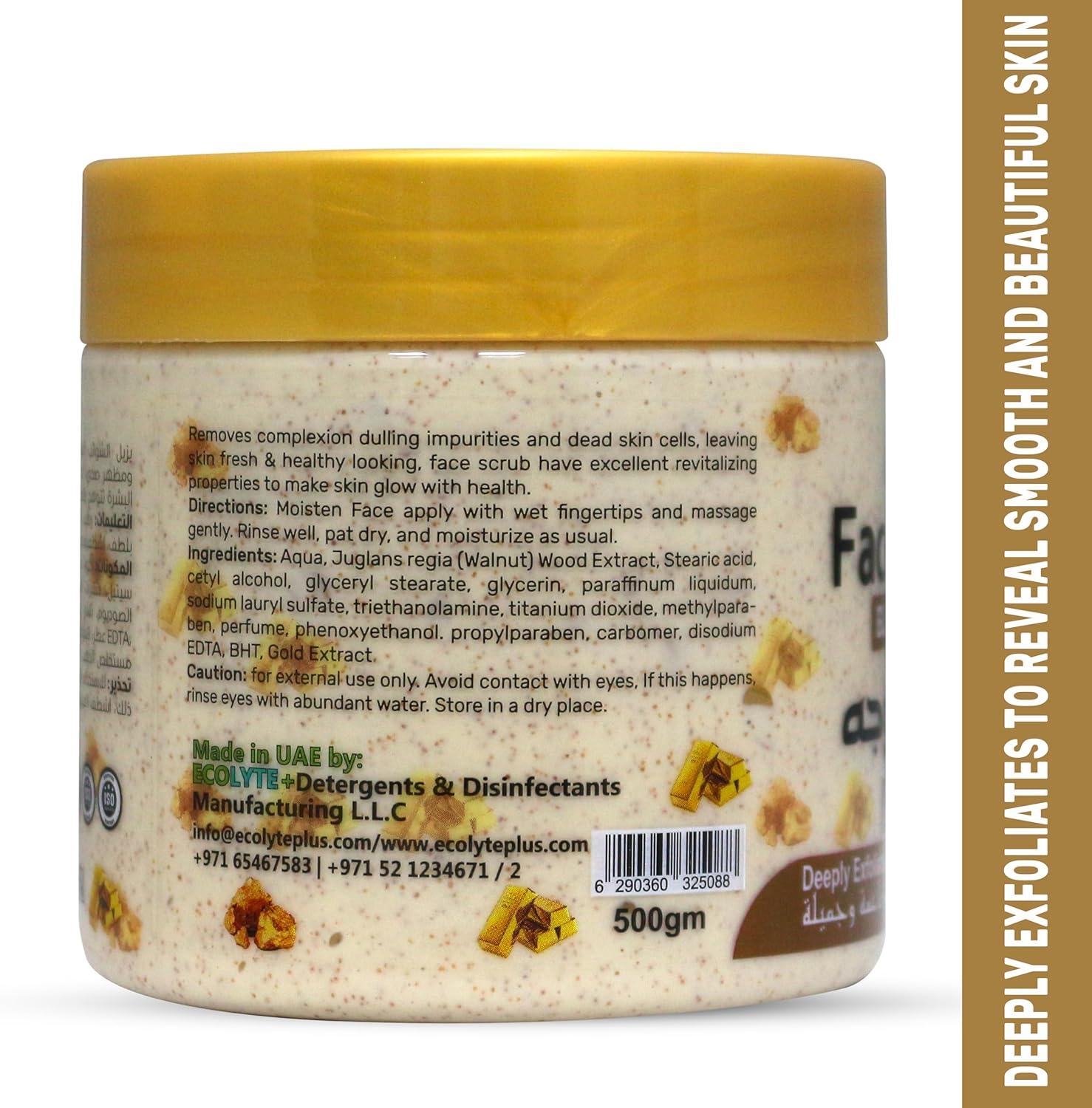 ECOLYTE+ Face Scrub La Parisienne, Deeply Exfoliates, Reveal Smooth & Beautiful Skin, Exfoliating Scrub, Facial Exfoliant, Moisturizing, Glowing Skin - (Glamour Gold, 500 ml) - View 5 of 6