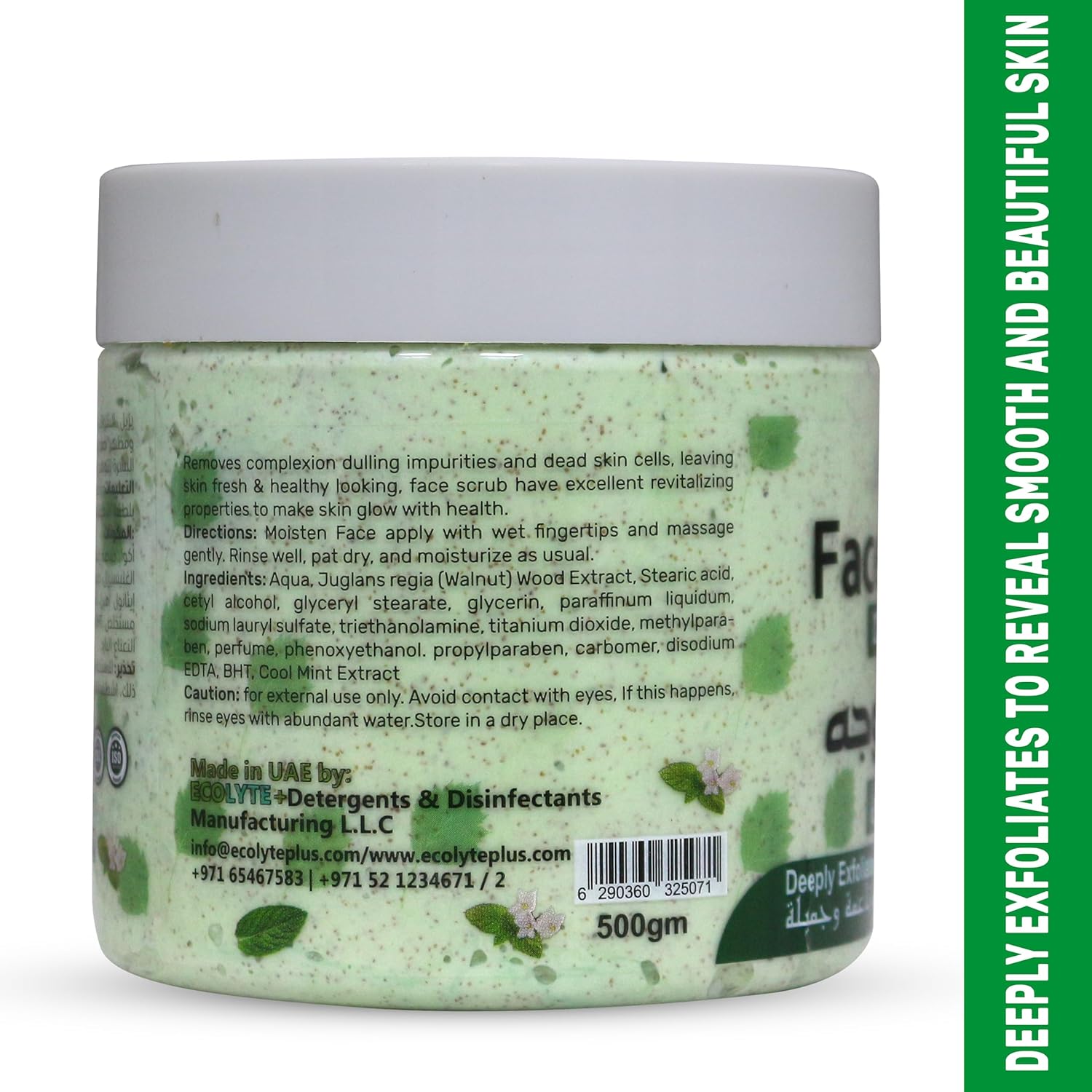 ECOLYTE+ Face Scrub La Parisienne, Deeply Exfoliates, Reveal Smooth & Beautiful Skin, Exfoliating Scrub, Facial Exfoliant, Moisturizing, Glowing Skin - (Cool Mint, 500 ml) - View 5 of 6
