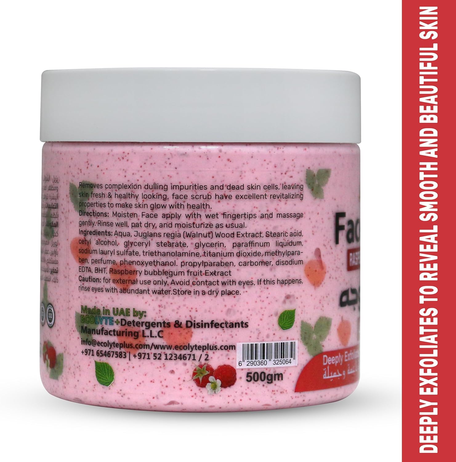 ECOLYTE+ Face Scrub La Parisienne, Deeply Exfoliates, Reveal Smooth & Beautiful Skin, Exfoliating Scrub, Facial Exfoliant, Moisturizing, Glowing Skin - (Raspberry Bubblegum, 500 ml) - View 5 of 6