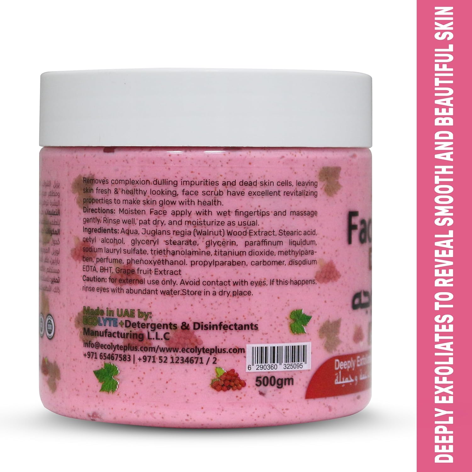 ECOLYTE+ Face Scrub La Parisienne, Deeply Exfoliates, Reveal Smooth & Beautiful Skin, Exfoliating Scrub, Facial Exfoliant, Moisturizing, Glowing Skin - (Red Grape, 500 ml) - View 5 of 6