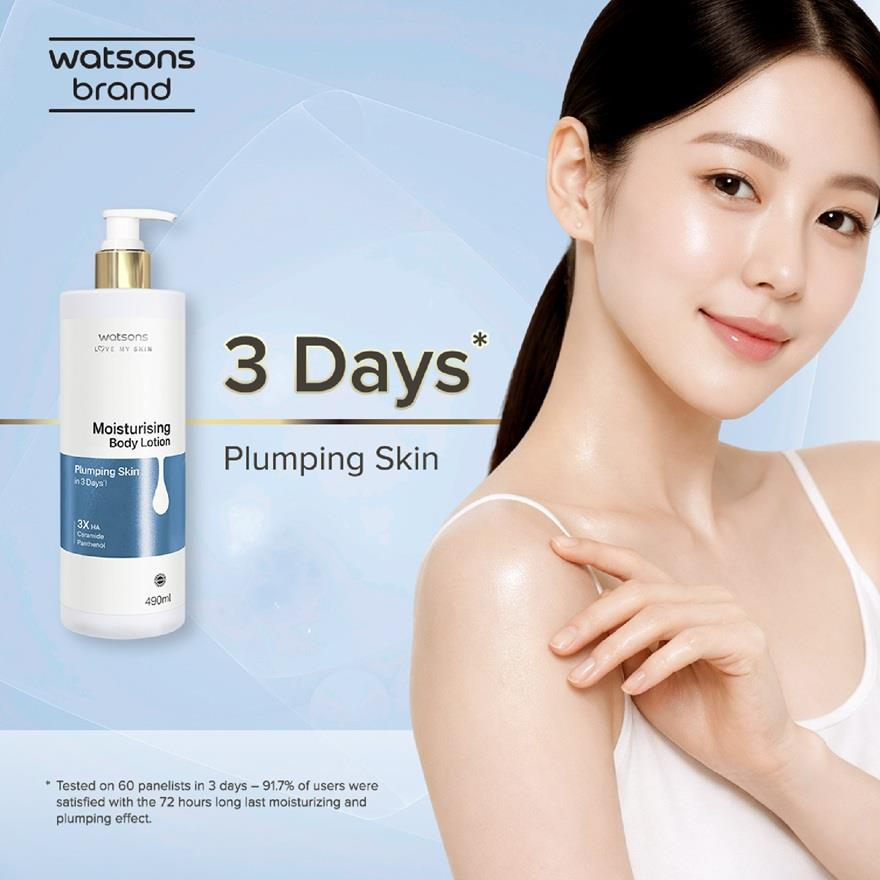 WATSONS Skinified Moisturising Body Lotion 490ml | Deep Hydrating Body Lotion | Daily Skin Care Moisturizer | Helps Soften, Smooth and Nourish Dry Skin for Healthy, Supple and Radiant Looking Body - View 2 of 3