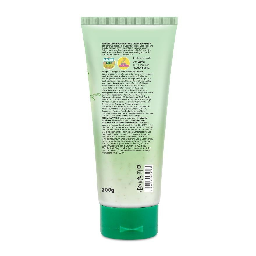 WATSONS Cucumber & Aloe Vera Cream Body Scrub 200g | Moisturizing Exfoliating Body Scrub | Refreshing Cucumber Aloe Formula | Removes Dead Skin Cells for Smooth, Soft and Hydrated Looking Skin Care - View 2 of 3